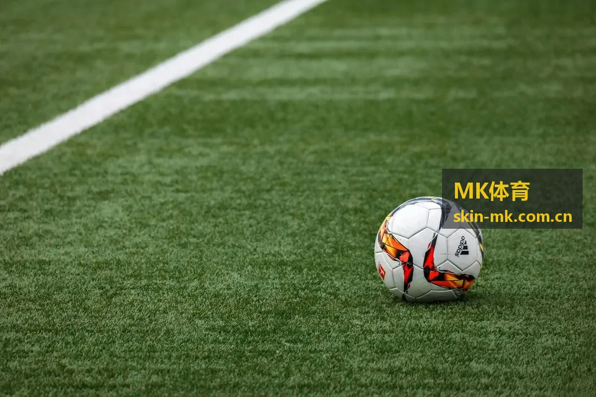 MK体育报道五大联赛射手榜